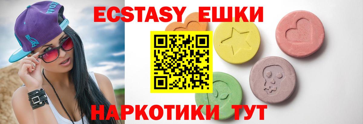 ГАШИШ  КОКАИН  Красноярск  Вход с VPN  ГЕРОИН  МАРИХУАНА  Мефедрон кристаллы  ГАШ  Cocaine 
