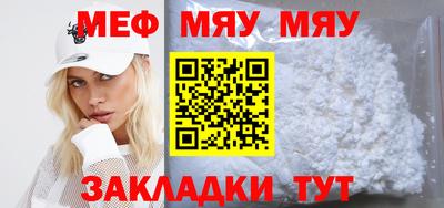 гашиш Кингисепп