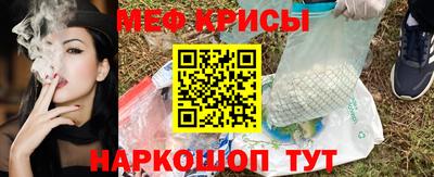 твердый Кимры