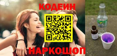 mdpv Кинель