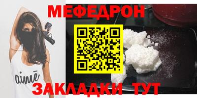 твердый Кимры