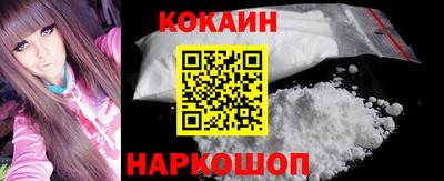 гашиш Кингисепп