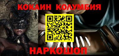 гашиш Кингисепп
