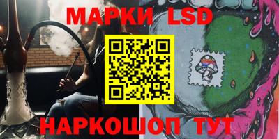 твердый Кимры