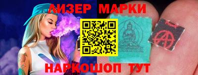 гашиш Кингисепп