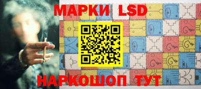 гашиш Кингисепп