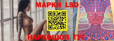 гашиш Кингисепп