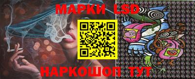 mdpv Кинель