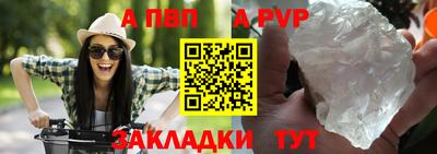 гашиш Кингисепп