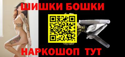 гашиш Кингисепп