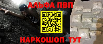 твердый Кимры