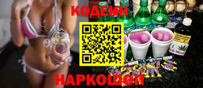 гашиш Кингисепп
