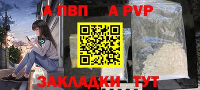 гашиш Кингисепп