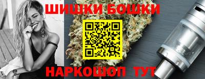 mdpv Кинель