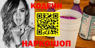 гашиш Кингисепп