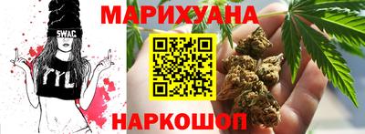 твердый Кимры