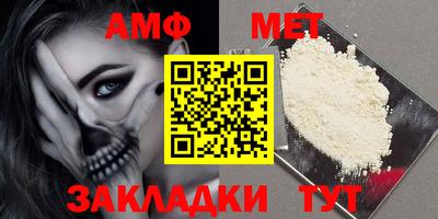 mdpv Кинель