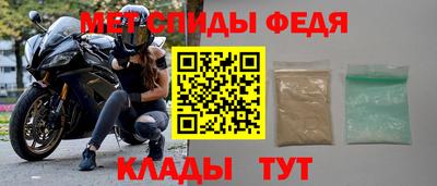 гашиш Кингисепп