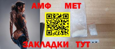 твердый Кимры