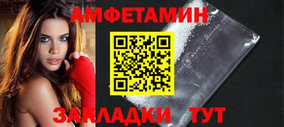 mdpv Кинель