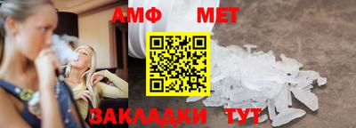 mdpv Кинель