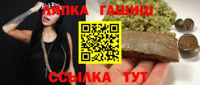 mdpv Кинель