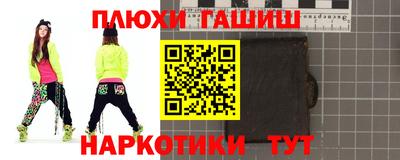 твердый Кимры