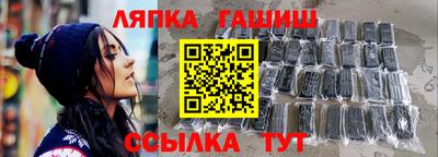 твердый Кимры