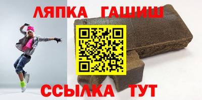 твердый Кимры