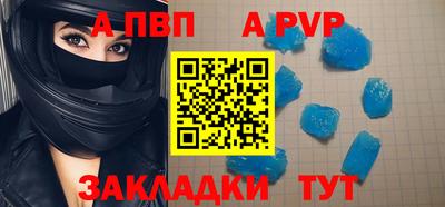 твердый Кимры
