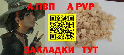 гашиш Кингисепп